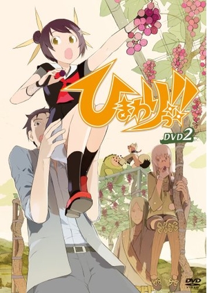 特捜エクシードラフト VOL.1〜5 全5巻 [DVDセット] 【公式通販】