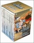 (中古品) Arc The Lad DVDコレクション