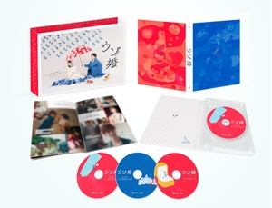 (中古品) ウソ婚　Blu-ray BOX [Blu-ray]