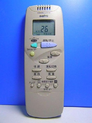 (中古品) サンヨー エアコンリモコン RCS-FB2