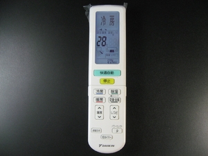 (中古品) ダイキン エアコンリモコン ARC472A13