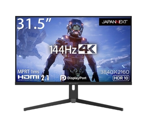 (中古品) JAPANNEXT HDMI 2.1対応 31.5型 144Hz対応４Kゲーミングモニター JN-315IPS144UHDR-N 昇降スタンド ピボット PIP/PBP対応