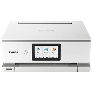 (中古品) Canon プリンター A4インクジェット複合機 PIXUS TS8530 ホワイト 202モデル テレワーク向け 6色・独立型・対応インクBCI-330/331シリーズ