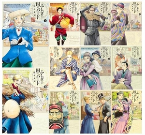 (中古品) ふしぎの国のバード コミック 1-11巻セット (ハルタコミックス)