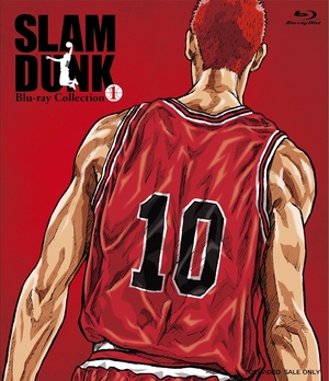 (中古品) SLAM DUNK Blu-ray Collection VOL.1