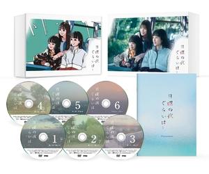 (中古品) 日曜の夜ぐらいは...　DVD-BOX [DVD]