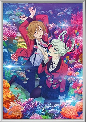 (中古品) 「賭ケグルイ××」BD-BOX2 [Blu-ray]