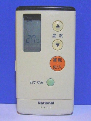 (中古品) ナショナル エアコンリモコン A75C694