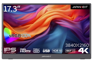 (中古品) JAPANNEXT 17.3インチ 4K(3840x2160)解像度 モバイルモニター JN-MD-IPS173UHDR USB Type-C miniHDMI sRGB100%
