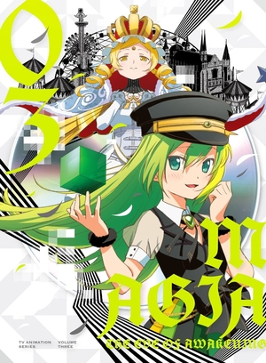 (中古品) マギアレコード 魔法少女まどか☆マギカ外伝 2nd SEASON-覚醒前夜- 3(完全生産限定版) [DVD]