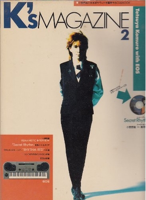 (中古品) K’S MAGAZINE 2