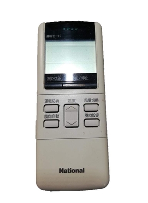 (中古品) ナショナル エアコンリモコン A75C289