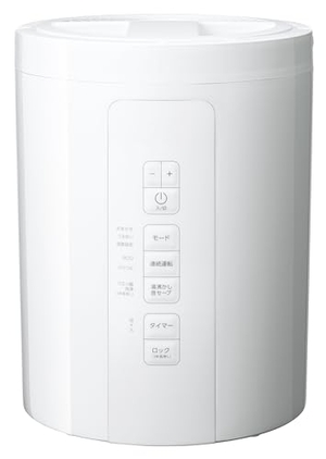 (中古品) THREEUP スリーアップ 多機能スチーム加湿器 スチームポット ホワイト ST-T2270-WH