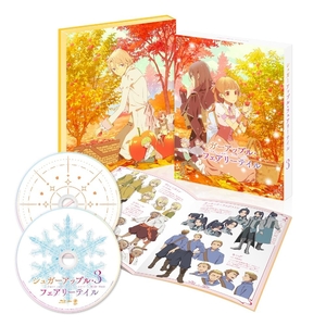 (中古品) シュガーアップル・フェアリーテイル 第3巻 [Blu-ray]