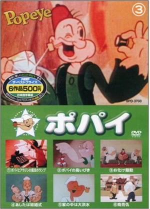 木枯し紋次郎 DVD-BOX IV 新・木枯らし紋次郎 編 cm3dmju 木枯し紋次郎 DVD-BOX IV 完結編！さすらいの旅終焉へ！