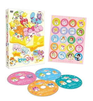 (中古品) かみさまみならい ヒミツのここたま DVD-BOX vol.9