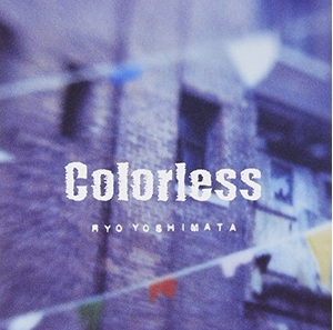 (中古品) Colorless