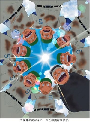 (中古品) プレイボール vol.6 [DVD]