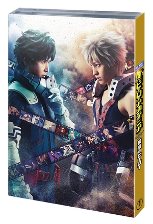 (中古品) 「僕のヒーローアカデミア」The “Ultra” Stage 最高のヒーロー [Blu-ray]