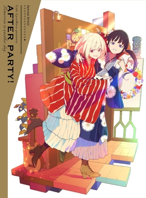 (中古品) 喫茶リコリコプレゼンツ アフターパーリィ！ Tomorrow is another day.(完全生産限定版) [Blu-ray]