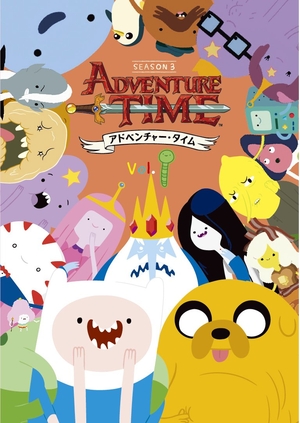 (中古品) 『アドベンチャー・タイム　シーズン3』 Vol.1 [DVD]