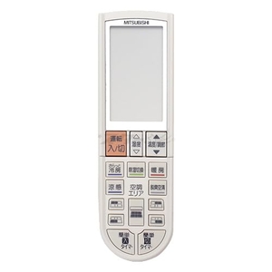 (中古品) 三菱 ルームエアコン 霧ヶ峰用 リモコン PG061(M21 G2V 426) 8,134円