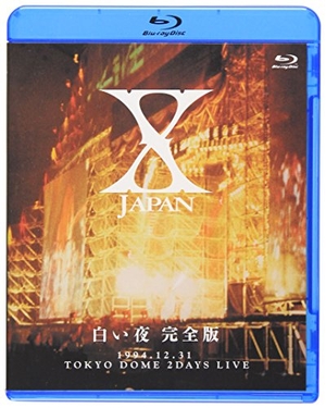 (中古品) X JAPAN 白い夜 完全版 [Blu-ray]