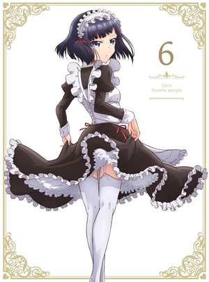 (中古品) 俺がお嬢様学校に「庶民サンプル」としてゲッツされた件 6 [Blu-ray]