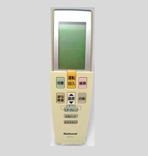 (中古品) パナソニック ナショナル エアコンリモコン A75C2783