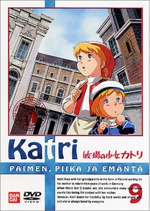 (中古品) 牧場の少女カトリ(9) [DVD]