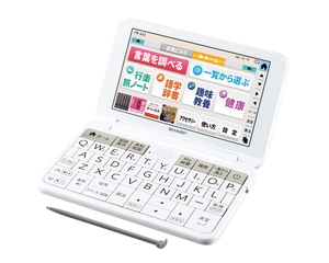 (中古品) シャープ 電子辞書 Brain 生活・教養モデル 150コンテンツ収録 ホワイト系 2019年秋モデル PW-AA2-W