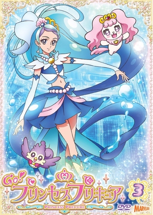 (中古品) Go!プリンセスプリキュア vol.3 [Blu-ray]