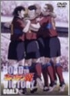 (中古品) キャプテン翼 ROAD TO VICTORY GOAL.7 [DVD]