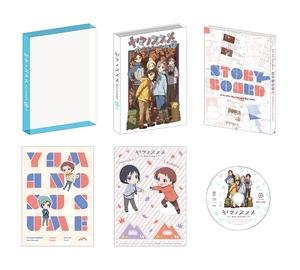 (中古品) ヤマノススメ Next Summit 第3巻 [DVD] 15,493円