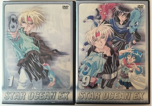 (中古品) スターオーシャンEX 全9巻セット [ DVDセット]