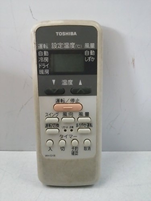 (中古品) 東芝 エアコンリモコン WH-D1B