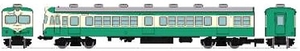 (中古品) 鉄道コレクション 国鉄70系阪和快速4両セット