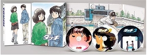 (中古品) 劇場用アニメ タッチ DVD-BOX (初回限定生産)