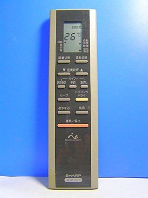 (中古品) シャープ エアコンリモコン CRMC-A246JBEO