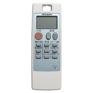 (中古品) 三菱 ルームエアコン 霧ヶ峰用 リモコン NA0511(M21 A2V 426)