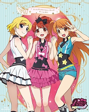 (中古品) プリティーリズム・オーロラドリーム Blu-ray BOX-1