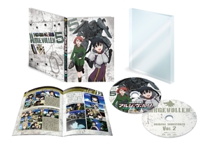 (中古品) 白銀の意思アルジェヴォルン 第5巻(初回生産限定版) [Blu-ray]