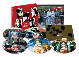 (中古品) 必殺仕切人 DVD-BOX