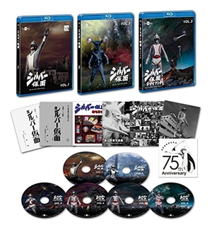 (中古品) シルバー仮面 宣弘社75周年記念パッケージ(Blu-ray全巻セット)