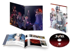 (中古品) 天狼 Sirius the Jaeger 上巻 (1~6話/1枚組/初回仕様版) [Blu-ray]