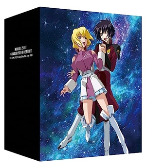 (中古品) 機動戦士ガンダムSEED DESTINY HDリマスターComplete Blu-ray BOX