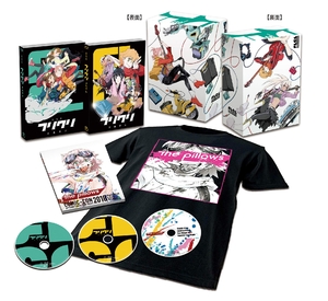 (中古品) 劇場版「フリクリ オルタナ」&「フリクリ プログレ」Blu-ray BOX(初回生産限定版)