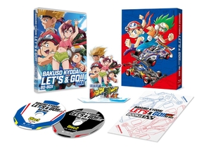 (中古品) TVアニメ「爆走兄弟レッツ&amp;ゴー!!MAX」BD-BOX [Blu-ray]