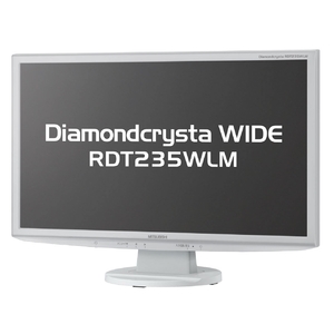 (中古品) MITSUBISHI 23型ワイド液晶ディスプレイ(ノングレア) フルHD対応/ホワイト RDT235WLM