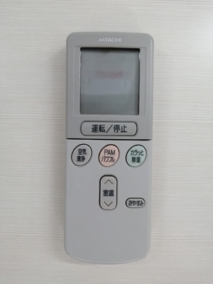 (中古品) RAR-1X1 HITACHI 日立 エアコンリモコン 10,410円